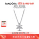 PANDORA Sparkling Flower Specimen Pendant Necklace Bright Simple Birthday Gift for Girlfriend 392387C01 45CM