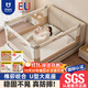 Beeio bed fence baby anti-fall fence guardrail baby bed fence safety bed guardrail three sides no punching no punching splicing rainbow cloud 1.8+2.0+2.0 meters/three sides