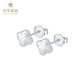 Cuihua pt950 platinum four-leaf clover earrings, simple and fashionable women's earrings, birthday and holiday gifts for girlfriend and wife, about 1.6g