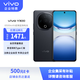 VivoY300 12GB+256GB Star Diamond Black New Generation Super Speaker 6500mAh Ultra-Thin Blue Ocean Battery Camera AI Phone Exclusive for Enterprise Customers