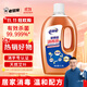 Lao Guanjia multi-purpose disinfectant 1.8L high concentration indoor household skin and clothing disinfectant sterilization liquid disinfectant water