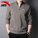 ANTA Soft Shell Sports Jacket Men's 2025 Autumn and Winter New Stand Collar Cardigan Loose Zipper Jacket Sports Casual Wear Top -3 Dusty Gray Regular Style L Suitable for 120-140 Jin Jin equals 0.5 kg