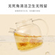 Small health pot 1.5L all-glass flower teapot 0 glue 0 metal constant temperature tea boiler office hot milk artifact insulation kettle household kettle electric kettle