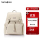 Samsonite Women's Backpack School Bag Large Capacity Travel Bag Backpack NW7 Beige Gift for Girlfriend