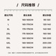 Baleno Spring and Autumn New Couple Style Heavy Sweater Small Boys Look Tall and Thin Casual Loose Commuting Trendy Brand Jacket Round Neck Sweater - Light Rice #Solid Color L