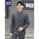 Luo Meng tunic suit men's youth slim Chinese stand collar suit new Chinese style wedding dress Chinese style Tang clothes navy blue top + pants 3XL recommended 150-165Jin Jin equals 0.5 kg