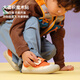 TOPSTAR Soft Soled Children's Cotton Shoes 2025 Winter New Boys' Casual Cotton Shoes Girls' Velcro Casual Shoes Orange 27 Inner Length 17.5cm Recommended Foot Length 16.5cm