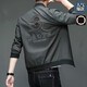 AX Armani flight jacket men's 2024 spring and autumn trendy high-end embroidered baseball uniform thin casual jacket 08559 Gray M 100-120Jin Jin equals 0.5 kg