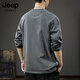 JEEP SPIRIT2025 new casual men's pure cotton long-sleeved T-shirt loose and thin spring and autumn trendy brand Henry collar bottoming shirt sweatshirt 2315 charcoal gray sweatshirt XL suitable weight 145-160Jin Jin equals 0.5 kg