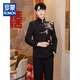 ROMON New Chinese Style Xiuhe Suit Men's Chinese Style Black Mao Suit Wedding Dress Groom Men's Stand Collar Tang Suit Golden Bamboo Leaf Style-Top + Pants M