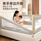 Dishin bed fence three-sided baby and child punch-free baby anti-fall bed fence bed fence bed fence safety guardrail cute koala punch-free U-shaped base 1.8m+2.0m+2.0m