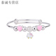 KZDhello kitty 999 sterling silver transfer bracelet female student bracelet Hello Kitty bracelet children's birthday gift hello kitty tag bracelet children's style same style Z166 same style