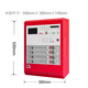 Gulf gas fire extinguishing host/02H/04H gas fire extinguishing controller new gas extinguishing host GST-QKP02H