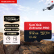 SanDisk 512GB TF (MicroSD) memory card A2 4K V30 U3 C10 ultra-fast mobile memory card reading speed 200MB/s writing speed 140MB/s
