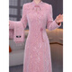 Hua Jiuqing cheongsam winter thickened plus velvet snowflake velvet fashionable temperament age-reducing skirt 2025 autumn and winter new style pink one-piece 2XL recommended 126-135 Jin Jin equals 0.5 kg