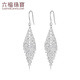 Lukfook Jewelry Platinum 950 Lace Diamond Tassel CNC Craft Platinum Earrings Price GJP0013DS 4.59 grams (including labor cost 684 yuan)