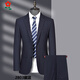 Montagut middle-aged men's suit three-piece suit business casual groomsmen suit groom wedding dress suit jacket 2803 navy two-piece suit two-button double-open M 170 suitable for 100-115 Jin Jin equals 0.5 kg