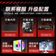 MSI I5 12400F/13400F/14400F HOST RTX5060/7650GRE/6750GRE SEAVIEW ROOM E-SPORTS HOST DIY COMPURE В целом машине куриная игра на рабочем столе ONE: 12400F 丨 16G 丨 512G 丨 Нет открытки.