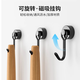 Wall shelf strong magnetic magnet refrigerator side iron magnetic hooks door rear wall hanging magnetic traceless magnetic hooks magnetic hooks - 3 pcs