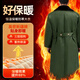 3013Ji Huajun Coat Cotton Coat Men's Over-the-Knee Winter Thickened Long Security Coat Yellow Coat Coldproof Clothing Labor Protection Cotton Jacket Military Coat-(Xinjiang Cotton) Thickened Style