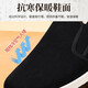Old Beijing cotton shoes, winter cloth shoes for men, thickened velvet, high-top, warm, anti-slip, work dad shoes for middle-aged and elderly people, black wool high-top cotton shoes, Northeast minus 40 degree cotton shoes 43