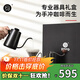 Hero professional version hand-brewed coffee pot set coffee pot grinder coffee cup hand-brewed coffee set hand-brewed gift box