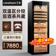 Huilai COMEBACK JK168 cigar cabinet multi-function dual temperature dual control moisturizing refrigeration constant temperature and humidity red wine and tea integrated cabinet 1.80 meters red wine tea cigar