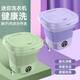 Xiaomi Baby Folding Mini Laundry Cup Fully Automatic Laundry Blu-ray Student Dormitory Special Washing and Dehydration Integrated Underwear and Socks 6L Taro Purple Standard Blu-ray + Washing and Dehydration + Automatic Timing