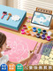 Blow-molded paper printmaking set for third grade art special a4 blow-molded board thickened 4mm children primary school students a3 blow-molded cardboard painting tools and materials colorful 8-open handmade paper DIY teacher recommended A4 blow-molded board watercolor paint 48-piece set