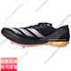 Adidas (adidas) all-round warrior newly upgraded Ambition2 sprint spikes 100-1500 meters official flagship genuine IG9905/Ambition 2/including handbag/ba 38.5