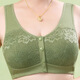 LangSha (LangSha) big red bra for middle-aged and elderly people, unbuttoned in the year of the horse, pure cotton to close the secondary breasts, zodiac year, Qiji red, beautiful back mother's bra