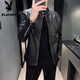 Playboy (PLAYBOY) Leather Men's Jacket 2025 Spring and Autumn New Men's Korean Style Slim Beige Casual Jacket Top Jacket Trendy Beige M