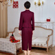 Fumini high-end mother-in-law wedding banquet evening dress fake two-piece wool dress autumn and winter wear mother's wear wedding wedding dress purple L