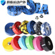 Tianmiaomiao road handlebar with bicycle strap dead fly handlebar comfortable non-slip strap mountain bike horn hand strap blue and black