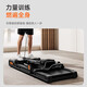 Dapa treadmill multi-functional four-in-one home climbing machine equipment silent fully folding rowing machine power station Qin 1 Xinghanyin丨3.0HP brushless motor