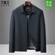 Jiumuwang Men's Jacket 2025 New Autumn Executive Simple Lapel Casual Jacket Middle-aged and Elderly Dad Black XL 180