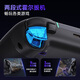 Easy horse Jueying X05pro game controller pc computer black myth steam hollow knight silk song bluetooth trigger vibration wireless mobile phone ipad silent handle white