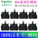 Schneider G indicator module ZBVB1 ZBVB3 ZBVB4/B5/B6B8 ZBVM1/M3 M4 M5 ZBVG1_White_AC110-120V