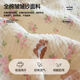Sanqihu cotton four-layer gauze blanket baby and children nap blanket summer air conditioning blanket sofa blanket office brocade light and breathable blanket multi-purpose 105 130cm-children's blanket