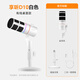 COMICA Enjoy D10 (D) dynamic microphone computer game live broadcast microphone built-in sound card recording karaoke dubbing game video conferencing mobile phone radio microphone white