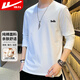 Pull back long-sleeved T-shirt men's autumn pure cotton men's T-shirt solid color bottoming shirt men's versatile clothes men's clothing