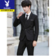 Playboy formal suit suit men's slim and handsome Korean style business jacket black student casual groomsman wedding small suit 1 button black, suit + pants + tie XL (recommended 110-123 Jin Jin equals 0.5 kg)