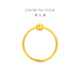 Chow Tai Fook sparkling cat eye pure gold ring as a gift (labor cost 180) No. 12, about 0.9g EOF1982