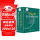 Webster's Advanced English-Chinese Dictionary