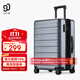 90-point expansion suitcase 20-inch Rhine large-capacity suitcase PC wear-resistant password lightweight trolley case titanium gold gray