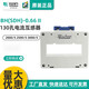 Tianzheng BH (SDH)-0.66 current transformer 2500/3000/4000/5000/5 hole spacing 130mm copper core 5000/5 0.2S