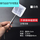 Miaopule fish fishing net fish tank net fishing small fish small 3D fishing net copy net pocket dense net hand non-retractable thick net small circle