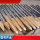 Fengxi excavator breaker hammer drill rod 45/53/68/75/100/135-210 various high wear-resistant nozzles 40 drill rods (high wear resistance 400 long)
