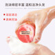 LUSH Little Red Riding Motor New-Sheng Oil Control Shampoo Lanshu Shampoo Pflanze Fruchtgeschmack UK Direkt gesammelt Original importiert 55 g Super Value Installation Anti-Delete-Seife*2