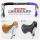 Professor's bicycle road bicycle brake handlebar with folding bicycle racing brake handlebar curved handlebar brake lever road brake lever-brown 1 pair (left and right hands)